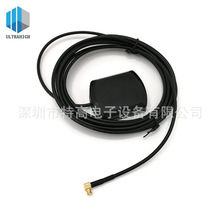 ��܇ӛ䛃xGPS������λ�쾀 ���_��/��ӹ�/����/MCX GPS���^�쾀