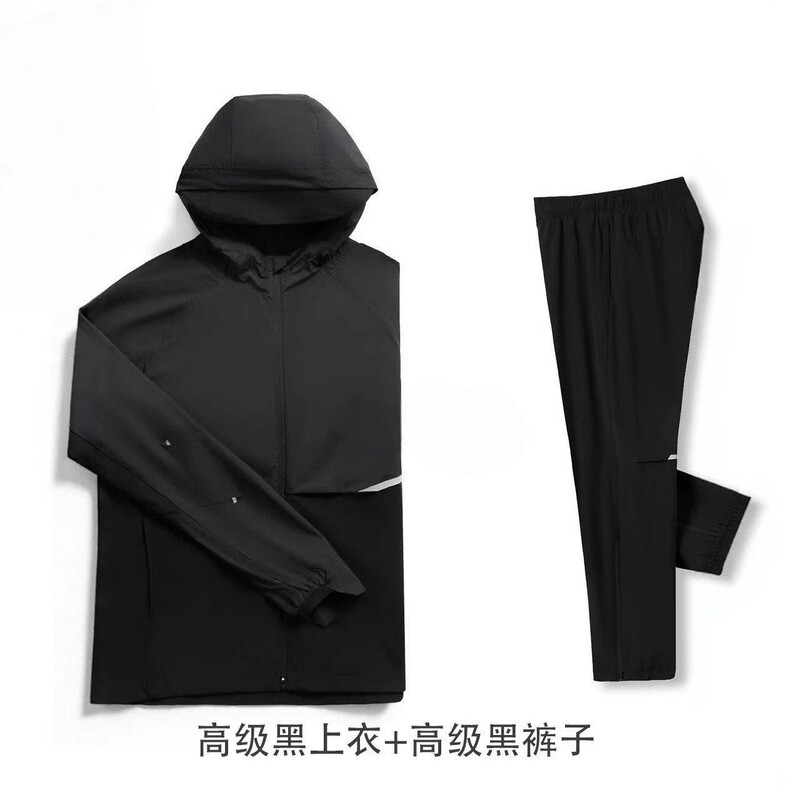 Cross-Border 26-Year Spring/Summer New Style Reflective Strip Sun Protection Clothing Set for Men and Women, Couple's Matching Style, Foreign Trade Version Cross-Border 26-Year Spring/Summer New Style Reflective Strip Sun Protection Clothing Set for Men and Women, Couple's Matching Style, Foreign Trade Version
