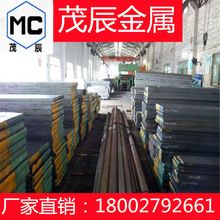 ��͸�ԽY��䓰�1.7333 1.7225�A�1.6523 20NICRMOS6-4䓲�20CR4H