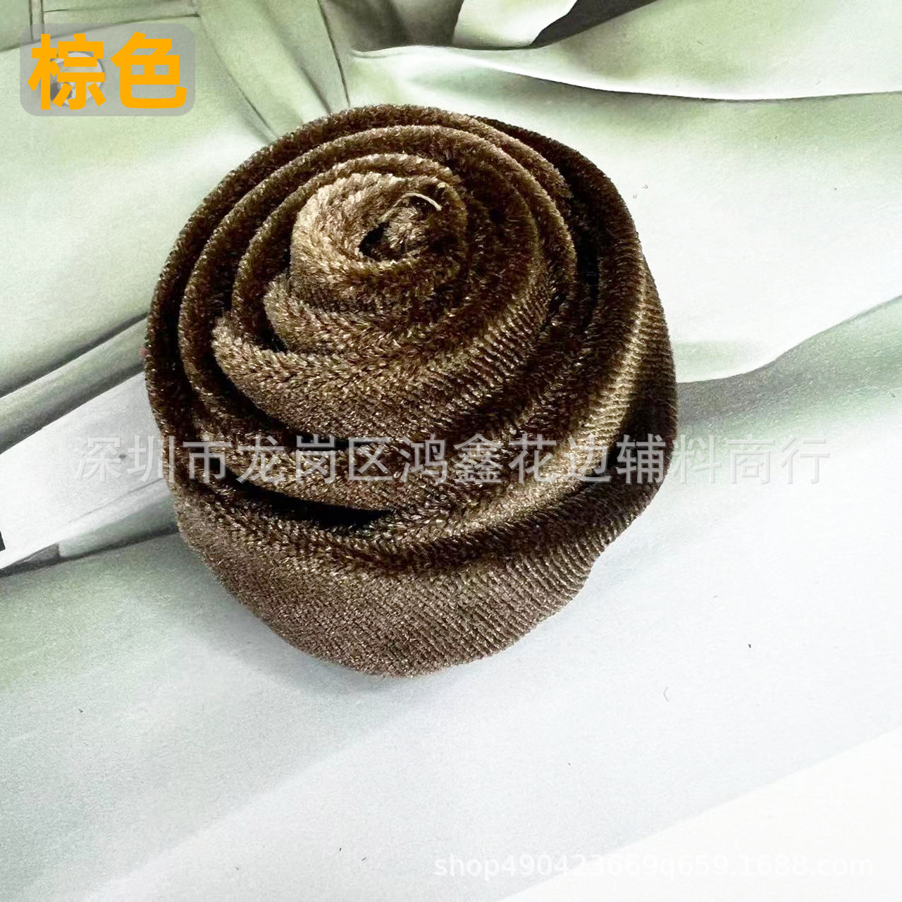 브라운(핀 없음)