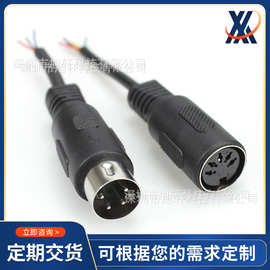 定制线材 大din线DIN头 公母音频线  4pin 美容器械配线定做线束