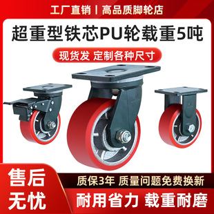 �f��݆������10/5���T�FPU��ĥ�����d4658�����T�ܳ������_݆