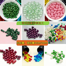 Ӳ�z�ҳ�����������ܛ�z��OEM���ӹ����z�ǹ��N��ODM���a�S��