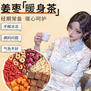 �t�ǽ�����õ�廨���z���A�t����轼t�ǽ�����̋���Ѫ����ǽ���