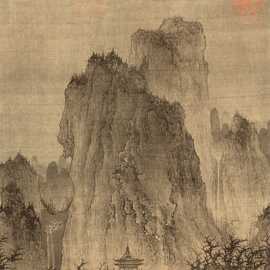 北宋李成《晴峦萧寺图》山水国画艺术微喷装饰画56X111.4复制临摹