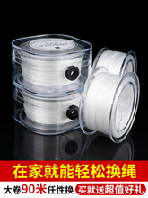 ?��z���鏗�����O����ĥ�ִ����diy�ֹ��������洩�龀