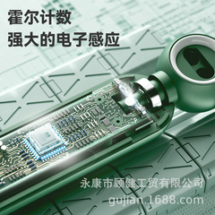 Cordless Smart Jump Rope for Children, Primary School Specific, Girls' Fitness and Weight Loss Exercise Counting Student Special Rope for the Zhongkao Exam