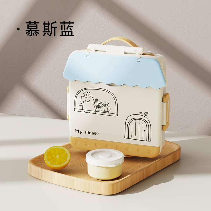 子供用弁当箱、電子レンジ対応、専用フルーツ保存箱、食品グレードのサラリーマン向け家庭用弁当箱|undefined