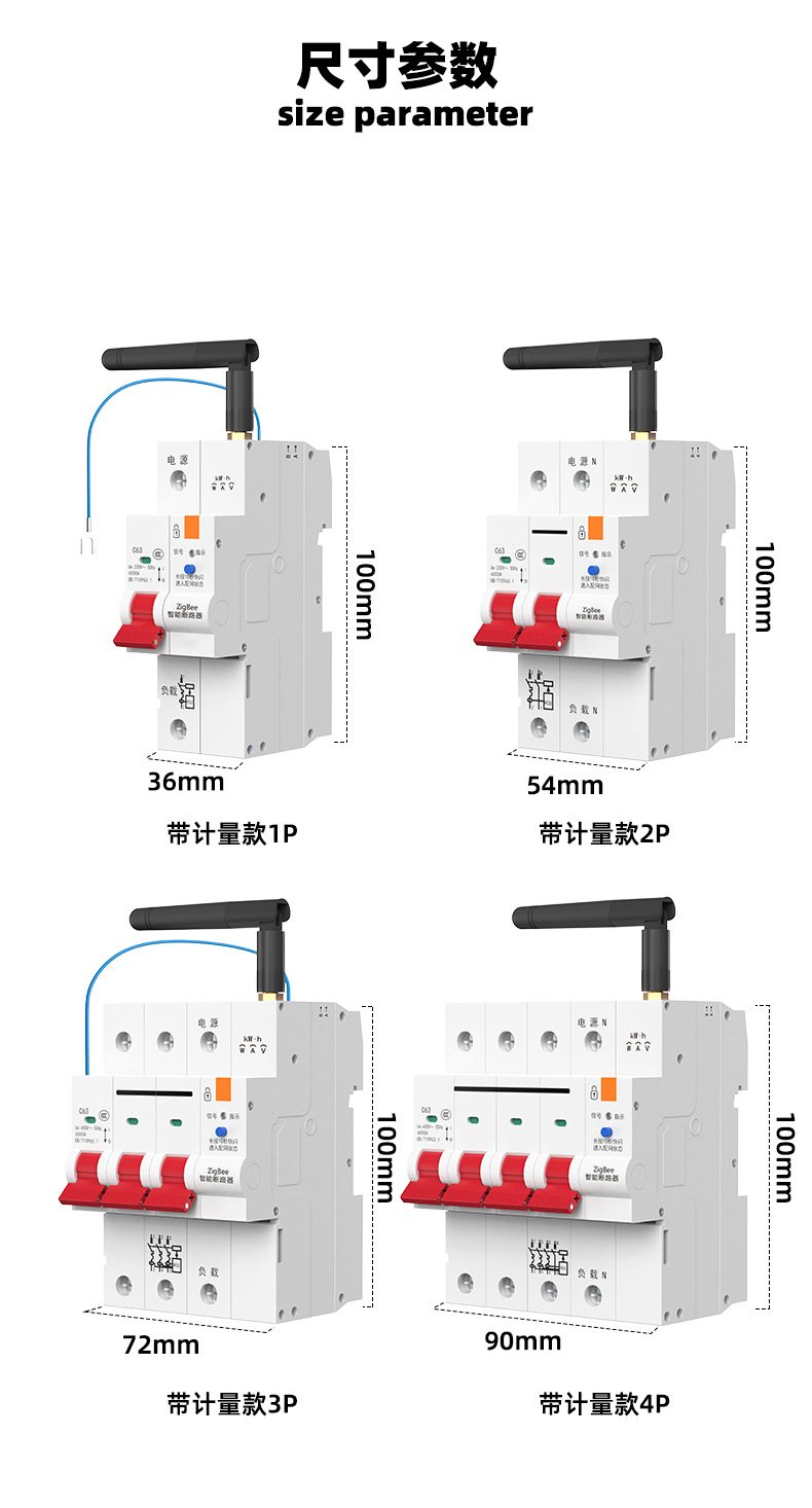 详情-14.jpg