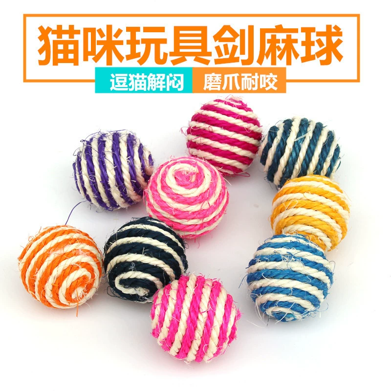Тканая игрушка, захват, питомец, кошка, оптовая торговля