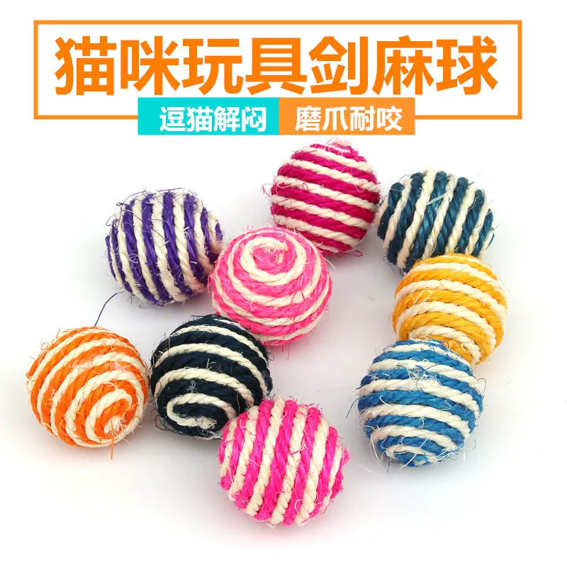 Тканая игрушка, захват, питомец, кошка, оптовая торговля