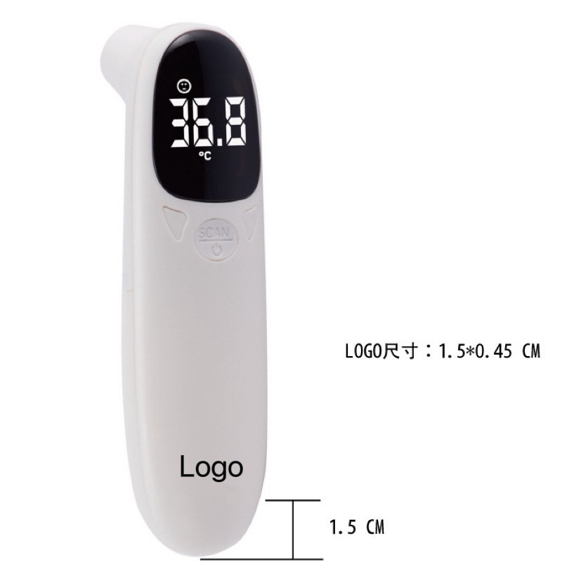 Customized Logo Foreign Trade Cross-Border Wholesale Baby Adult Medical Household Infrared Forehead Thermometer Thermometer