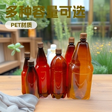 ����2.5��2��1.5͸������petҺ�w��ɫ����ƿ�Ӷ� �����l