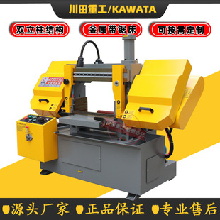 ��ֱ�N���T��ʽ���َ�䏴��ЈA�����ώ��GB4230-50�p������䏴�