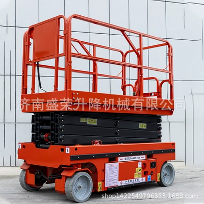 Avtomobil fırlanan platformaları Lift 6m Fully Self-Propelled