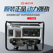 �����Ƅ����Ͱl늙C3-10KW�l늙C�M���ؑ���Ұ�IС�ͱ�y�ֆ���