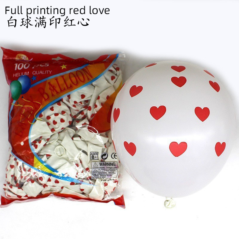 Globos de látex de lunares 12 pulgadas, vaca, decoración para bodas y fiestas – Mayorista de Yiwu