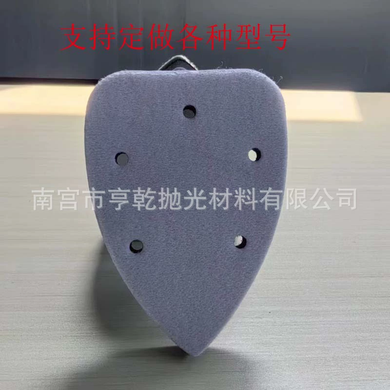 Мягкая губка с крючком-петлей, губка, буферная накладка, треугольник, 100 мм X 140 мм