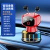 Hilton [Charging model] Double antenna