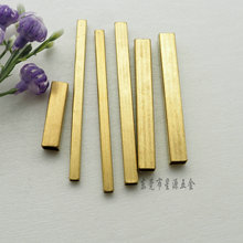 diy黄铜配件材料 服饰五金铜管 欧美复古浮夸项链几何正方直管