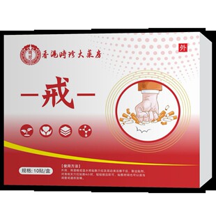 ��ەr���ș���䟟�N��̱������󃞃r����ƴ���ͬ��