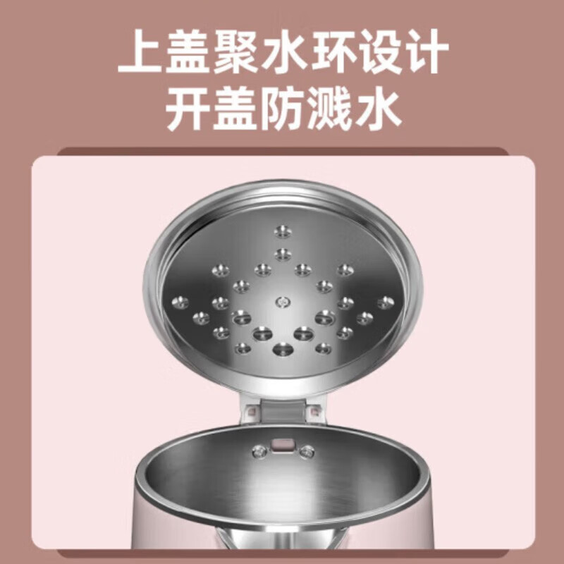 美的HJ1705b烧水壶家用电热水壶304不锈钢双层防烫快速烧水宝1.7L|undefined