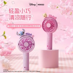 MINISO名創優品迪士/尼桜季シリーズ1200mAh手持ち扇風機ミニ扇風機