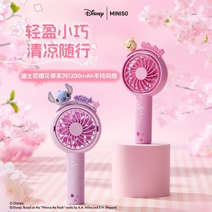 MINISO Famous Excellence Dis/Nissakura Season Series 1200mAh Handheld Fan Mini Fan