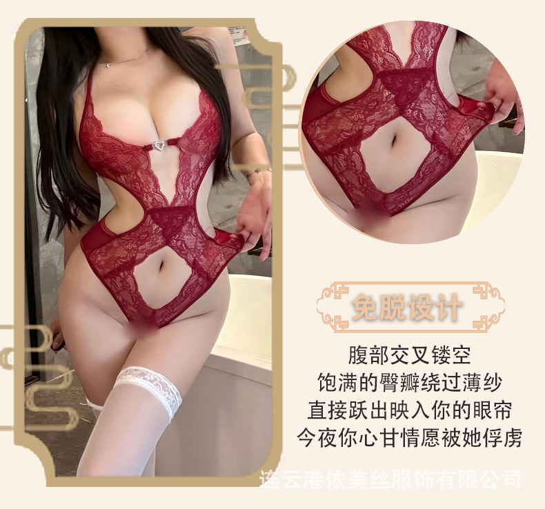 Domila sexy lingerie sexy free transparent sm onesie pajamas shame uniform temptation pure desire onesie | Dabongkeer Custom Jewelry