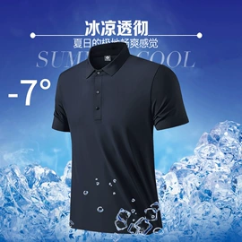 足球服;篮球服;运动T恤