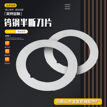 �u䓰�൶�늳ؘOƬ���ЈA����Ĥ�֗l�CӲ�|�Ͻ���е�