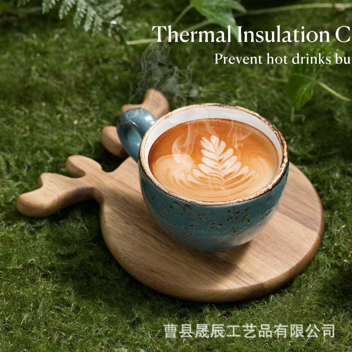 Transfronteriza nueva Navidad Antler Coaster cafetería bebidas postre mantel de escritorio de madera maciza tazón plato de aislamiento estera Montaña Rusa