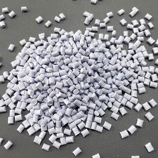 Fiber-Added Flame Retardant Pet Fr530 Pet Fireproof and High Temperature Resistant Icon Dupont Fr530 Pet Plus Fiber Flame Retardant Material