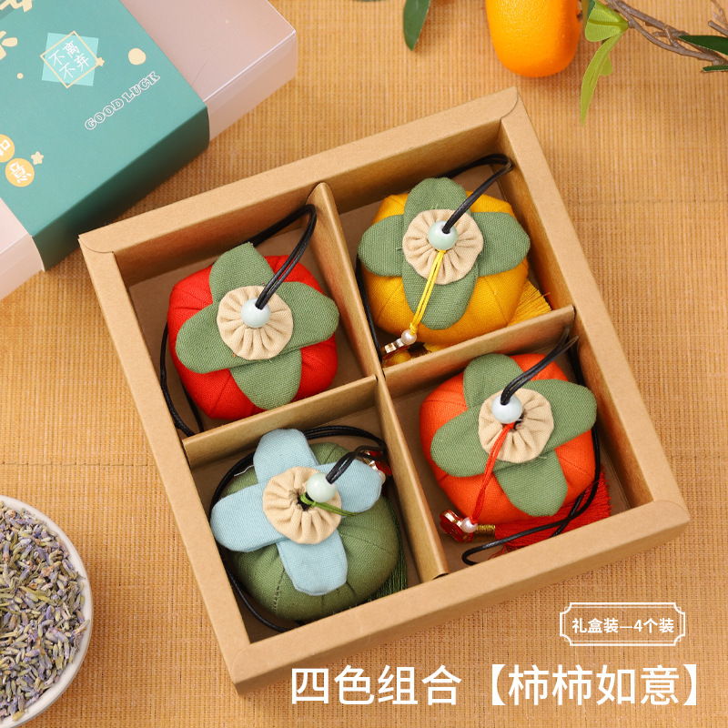 Bolsita del Festival del Bote del Dragón Bolso Bolso Bolso Bolso Examen de ingreso a la universidad Título de la lista de oro Bolso colgante para automóvil Bolso de caqui Bolsita de ajenjo Repelente de mosquitos