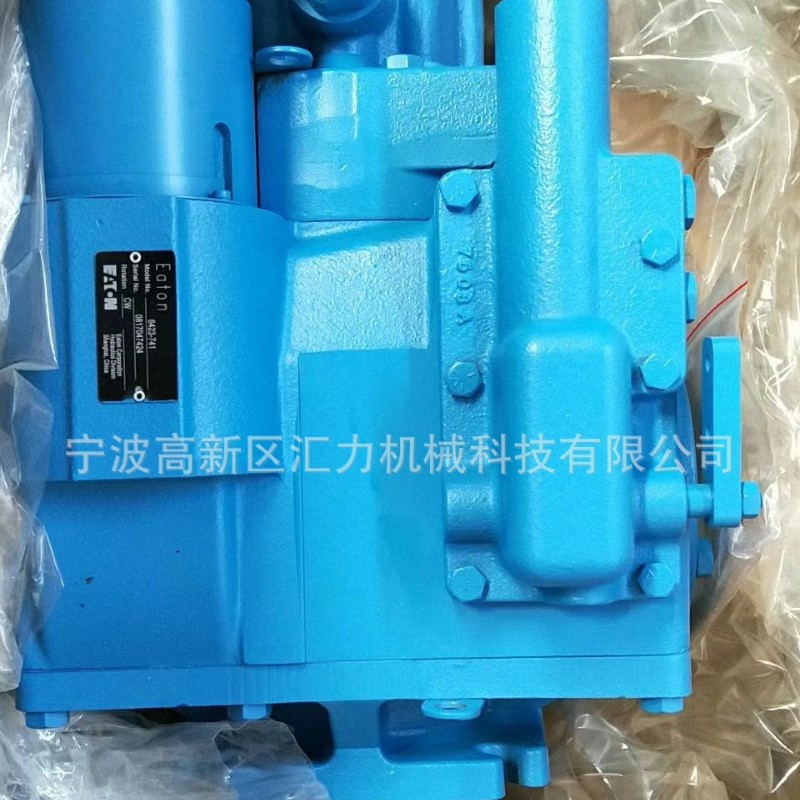 压路机4621-007油泵