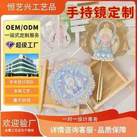 徽章;金属工艺品;冰箱贴