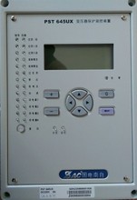 10KV/35k线路保护装置变压器保护裝置微机电动机保护X20