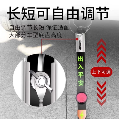 vehicle release – Other Automotive Exterior Supplies