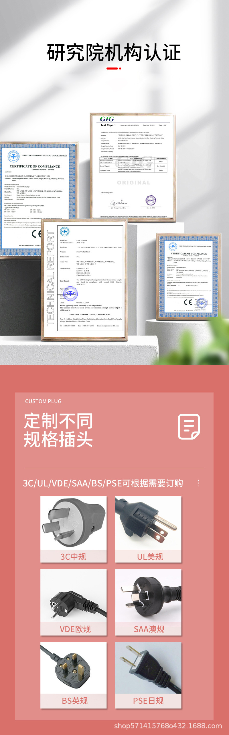 详情图05.jpg