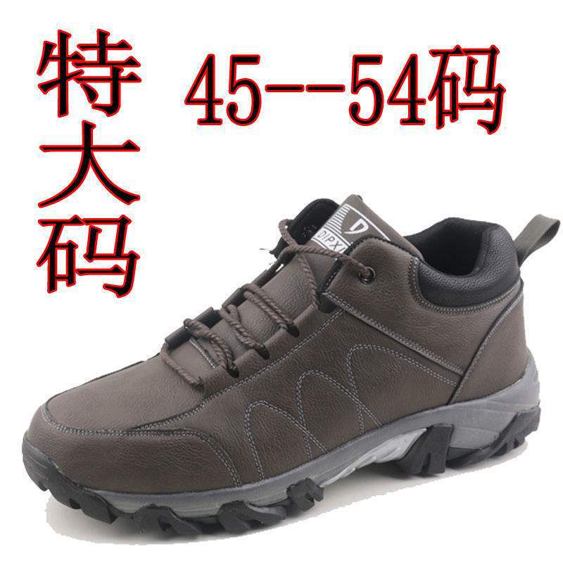 G New Style 48 Extra Large Size 52 Outdoor 54 Size Men's Sports Shoes 51 Extra Large Size 50 Leather Men's Shoes 49 Plus Velvet Cotton