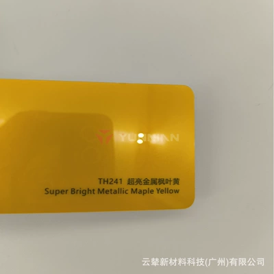 Direct Sales Collection: Automotive Film - 15215m-5-years-warranty-tpu-super-bright-metallic-maple-leaf-yellow-water-sticker
