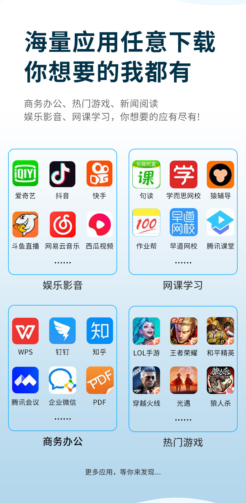 详情图_30