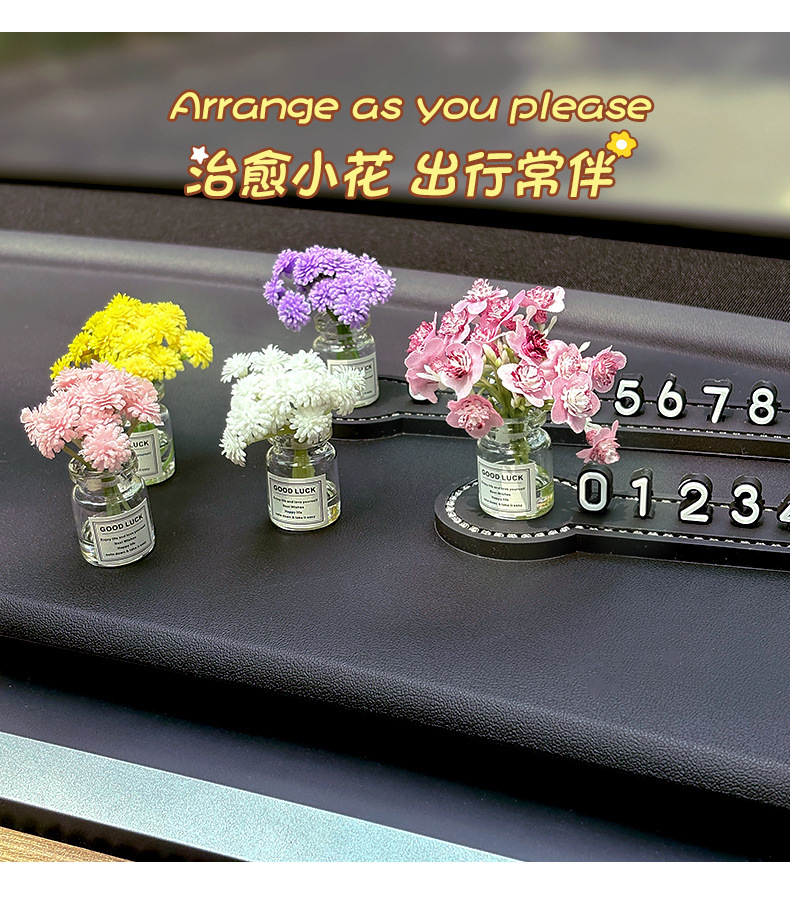 Temporary Car Parking Number Plate Internet Celebrity Small Fresh Glass Vase Car Moving Phone Plate High-End Ornaments