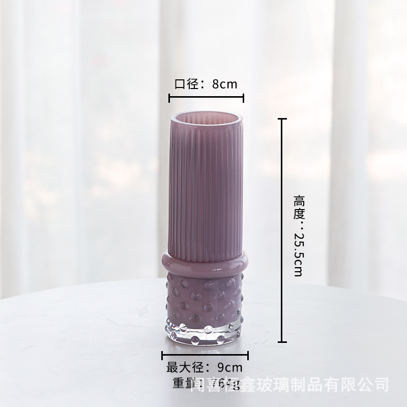 (타로 퍼플) 1025 수직 스트립 링