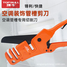 �ţ�ܲ۶�ڏ����ü���JD-100 ���{�~�ܱ��o�b�PVC�����и��