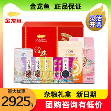 �����~�s�Z�Y��D��2925g�t��޲��С���s�Z�����M���b������I����
