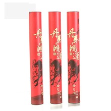 �����ҕ�����Ͳ-������Ͳ���b�S���Ƽӹ�����Ͳ�B�w����Ͳ