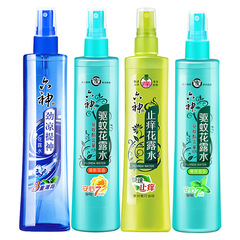 Six Gods 80ml Mosquito Repellent & Itch-Relief Spray: Refreshingly Cool Mint & Lotus Formula for Long-Lasting Protection Against Mosquitoes and Itching&mdash;Deliciously Fragrant.