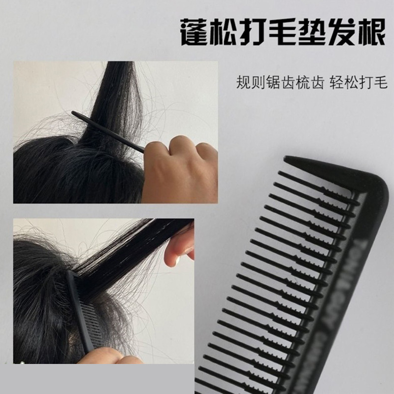 Cinco pines de cabello 06969 cinc pines de cabello pines de cabello pines