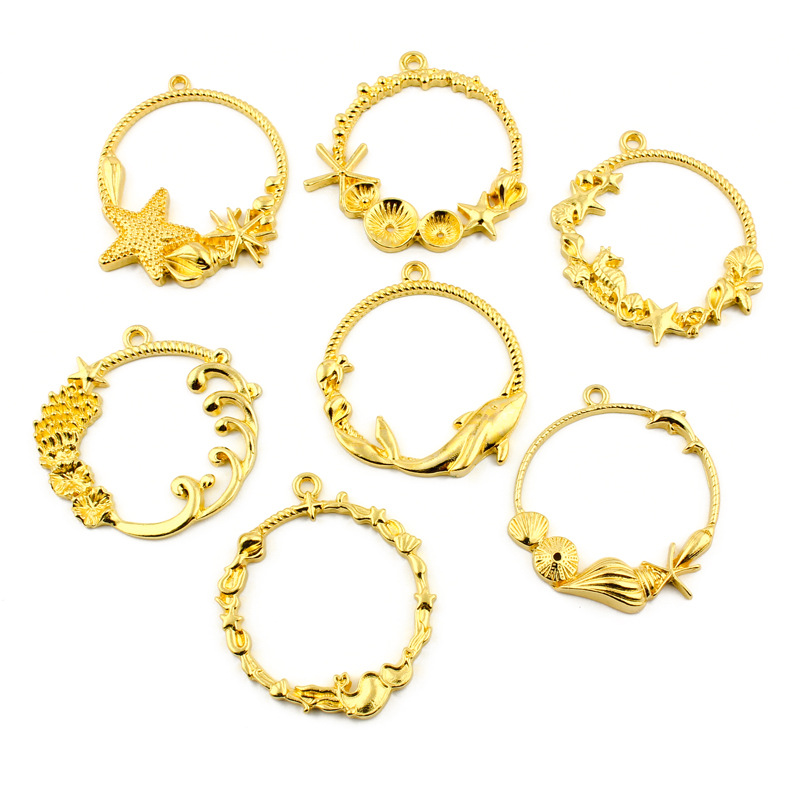 DIY手工配件海洋系列海星贝壳珊瑚海豚UV滴胶边框金属空框模具